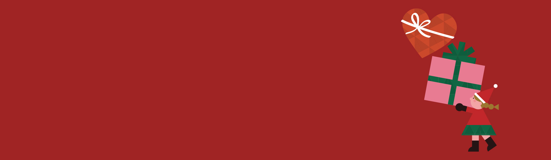 404호 퀴즈 이벤트