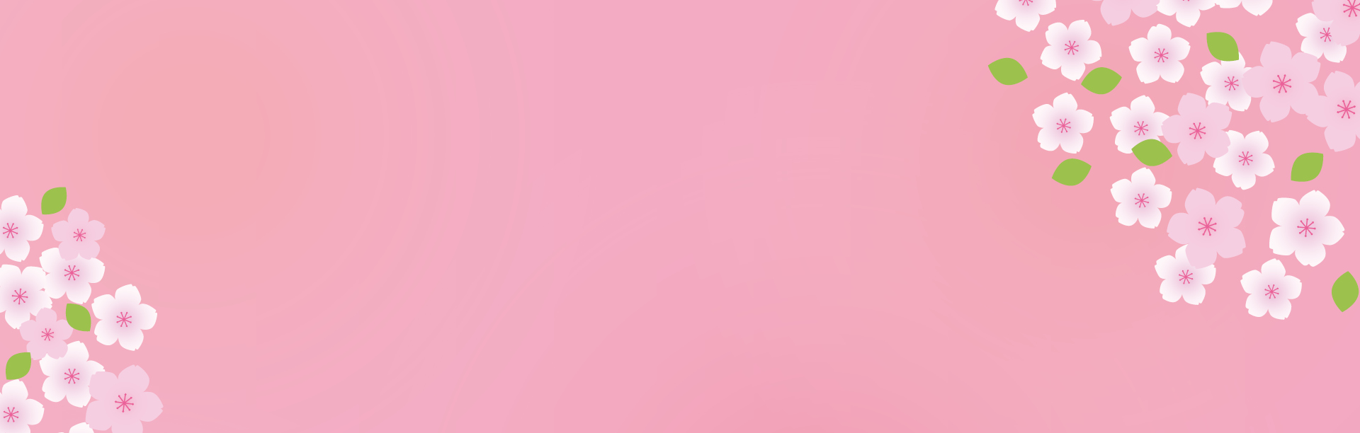 405호 퀴즈 이벤트